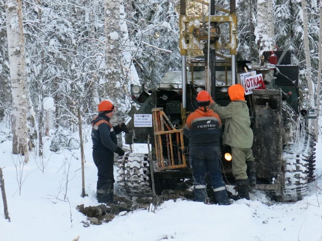филиал пао геотек сейсморазведка. геотек сейсморазведка. геотек логотип. геотек сейсморазведка тюменнефтегеофизика. геотек сейсморазведка 2022.
