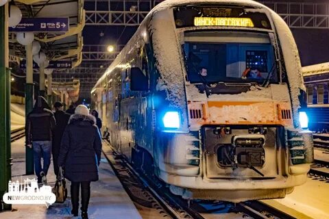 Поезд минск гродно