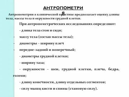 Информация об обновлении. Информация об обновлении