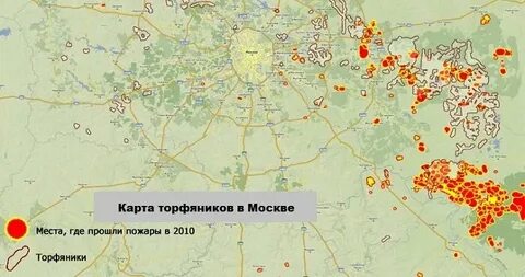 Ври мо