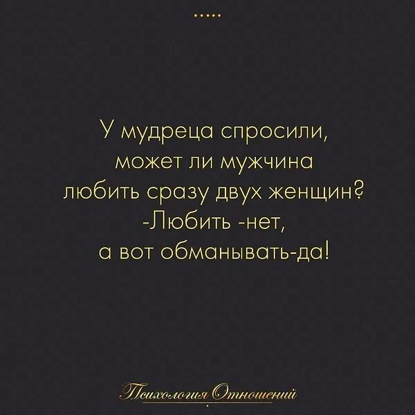 Верны ли следующие суждения о социальных ролях. Роль человека в группе обществознание. Посиделки с подругами. Может быть сразу несколько. Цитаты о том что ты испытываешь.