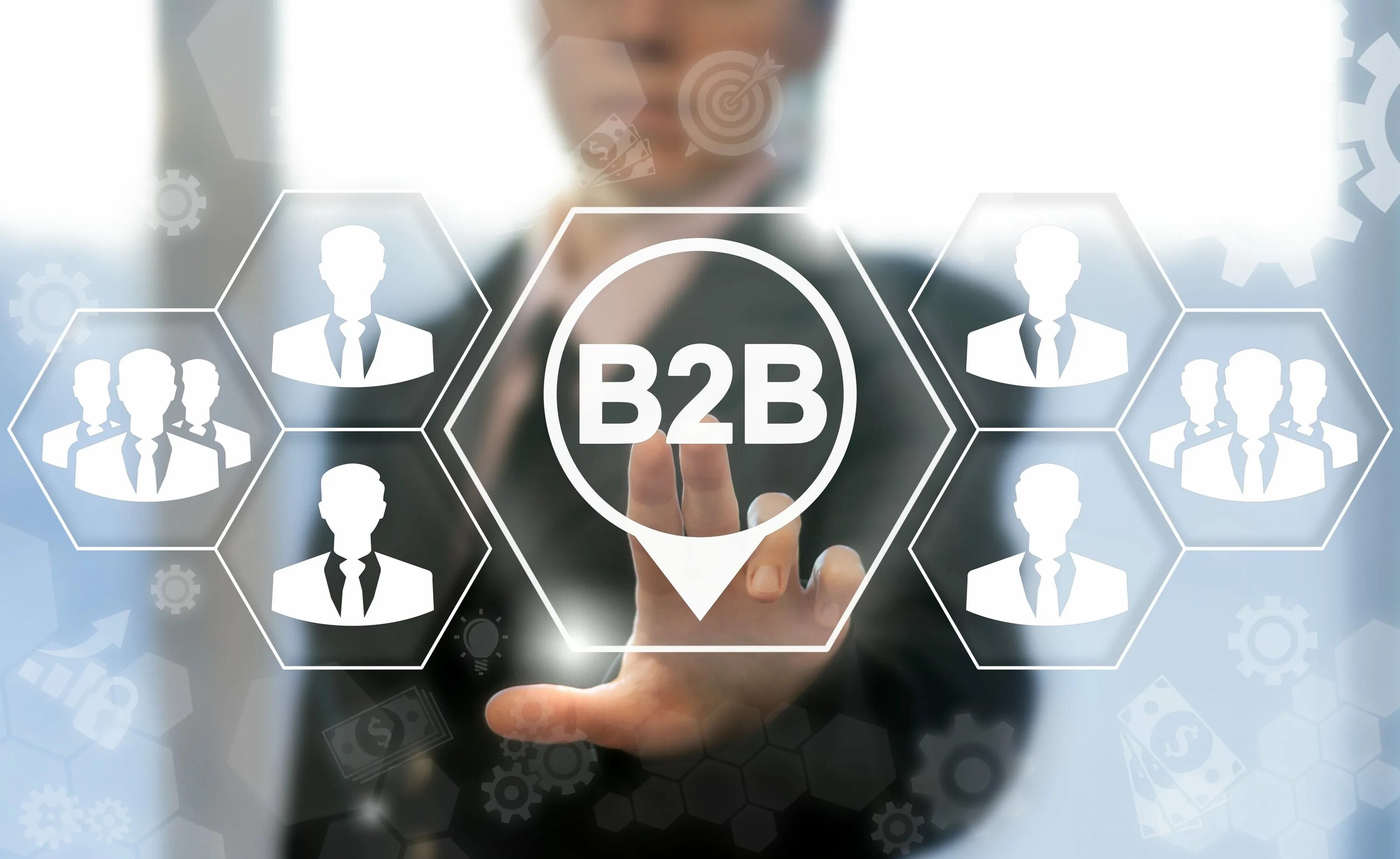 B2b бизнес. B2b маркетинг. B2b картинка.