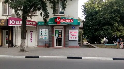 Медик бк