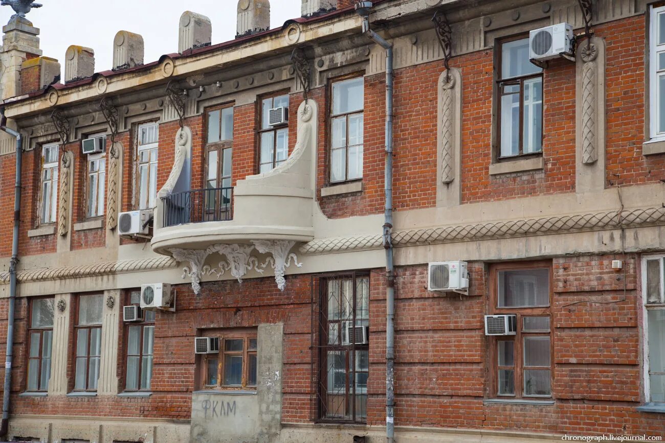 Комсомольская дом 3. Ульяновск, комсомольский пер. Ульяновск. Комсомольский переулок 22 ульяновск. Комсомольский переулок 22 ульяновск.
