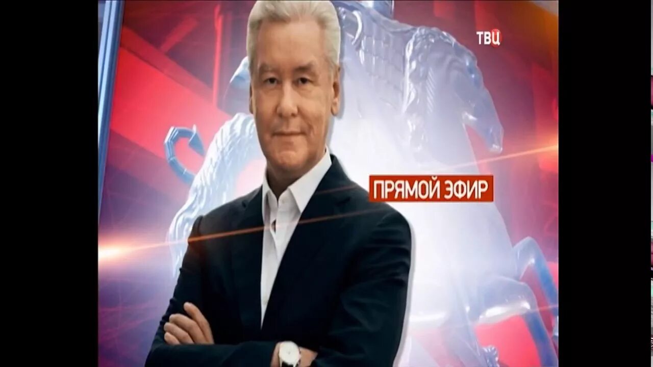 События ТВЦ. События ТВЦ 2013. События ТВЦ 19.40. Твц 2019