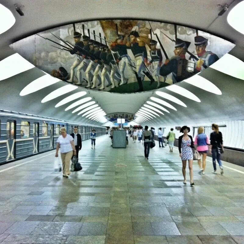 Работа метро отрадное. Станция метро отрадное. станция отрадное москва. отрадное — станция московского метрополитена. станция отрадная метро.