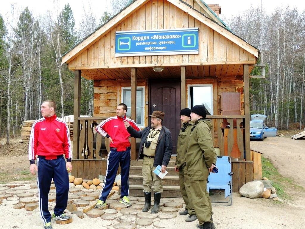 Заповедного подлеморья