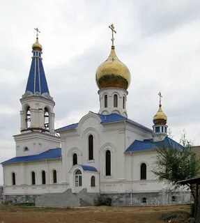 Ахтубинск волгоградская