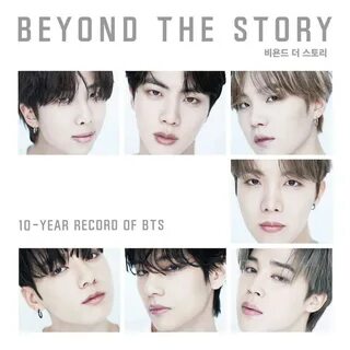 Bts story