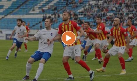 Прямой матч алания