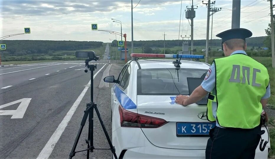 Новости 10 июля 24. Профилактическое мероприятие встречная полоса. Новости 10 июля 24. Новости 10 июля 24. Дпс.