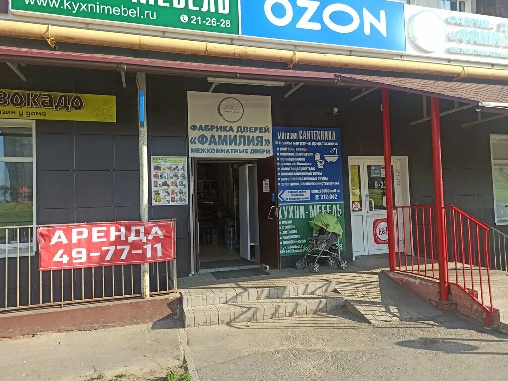 салон красоты та самая чебоксары. ул гагарина 3 корп 2 чебоксары. дзержинского 20/29 чебоксары. салон та самая чебоксары. салон красоты та самая чебоксары.