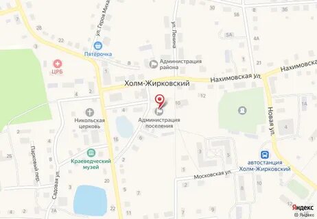 Пенсионный в реутове