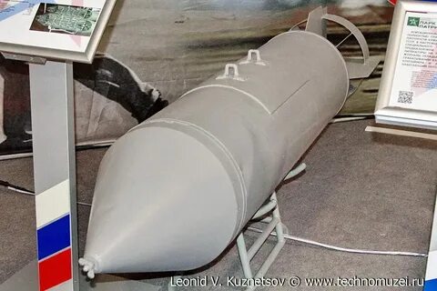 Рбк 500 шоаб