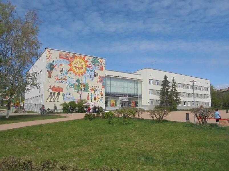 Панорама: Рязанский городской Дворец детского творчества, дополнительное образов