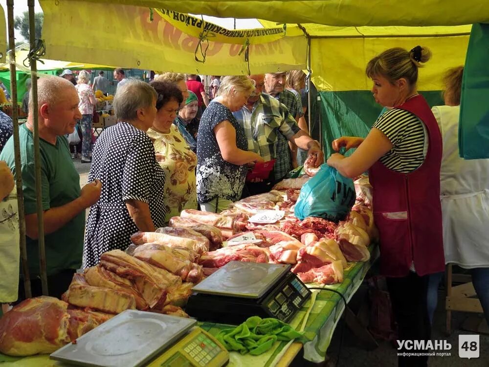 Ярмарки в Усмань 48. Ярмарка в Усмани. Рынок г Усмань. Ярмарки в Данкове. Усмань 48 новости сегодня происшествия