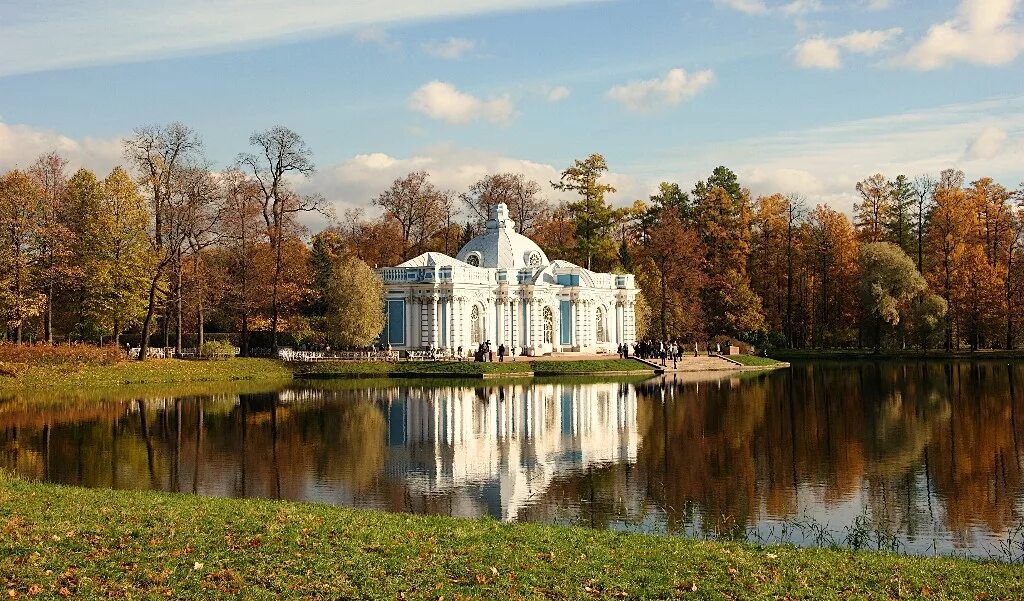 Екатерининский парк Царское село. Екатерининский парк Пушкин. Пушкино Екатерининский парк. Екатерининский сад Пушкин.