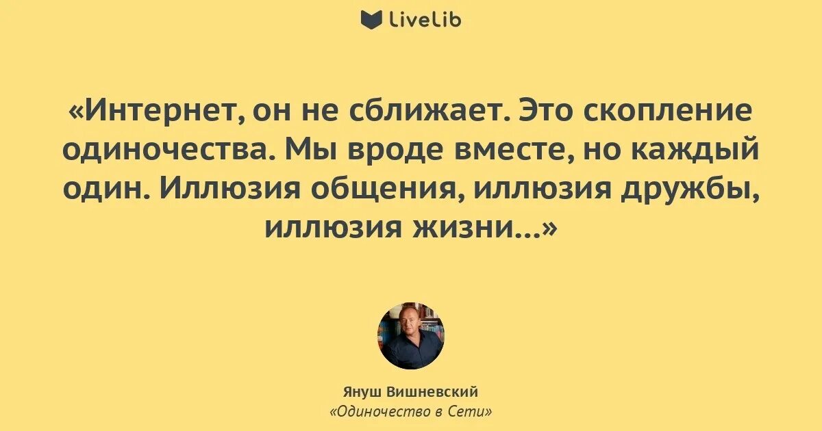 лорел гамильтон дуновение холода. одиночество мередит книга. Meredith walters the missing volume ii cover. пробуждение. Meredith walters the missing volume ii cover.