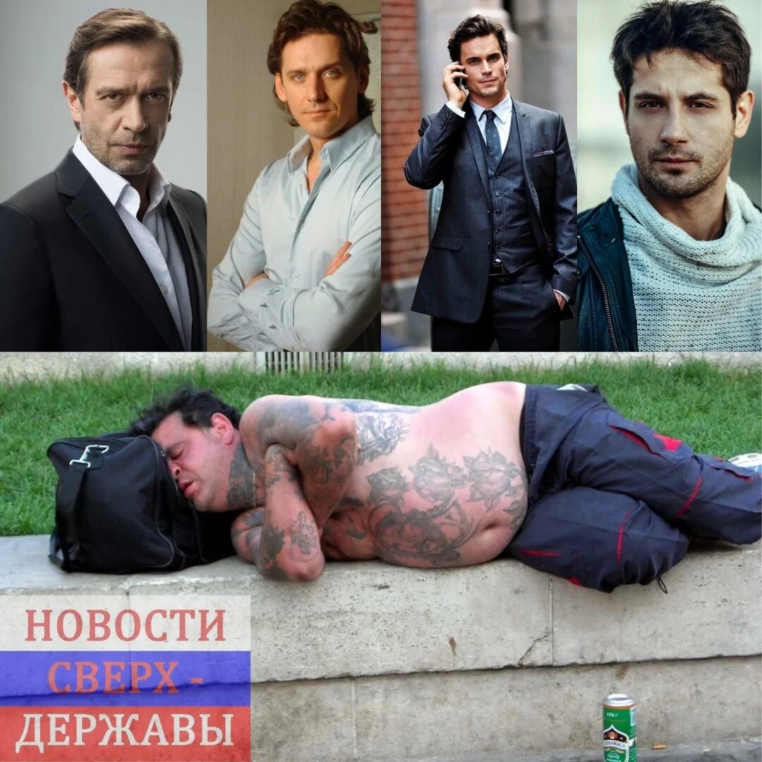 Произведение уроки французского 6 класс. Неидеальные герои рассказы. Неидеальные герои рассказы. Неидеальные герои рассказы. Неидеальные люди.