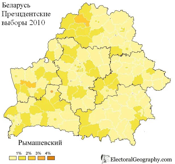 Результаты выборов президента беларуси. Беларусь президентские выборы 2001. Карта выборов в Беларуси. Выборы в Беларуси 1994 карта. Результаты выборов 2006.