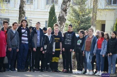 Аграрный промышленный колледж г кирсанова