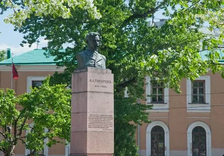 Где находится тимирязев центр