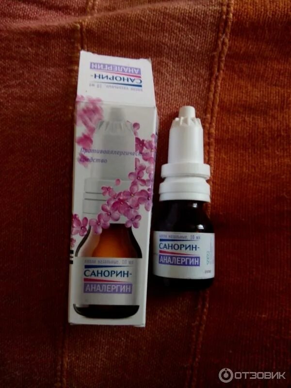 Санорин молочко капли. 0,05% 10мл. Санорин отзывы. Санорин капли в нос. Санорин отзывы.