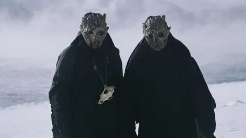 Non est deus группа