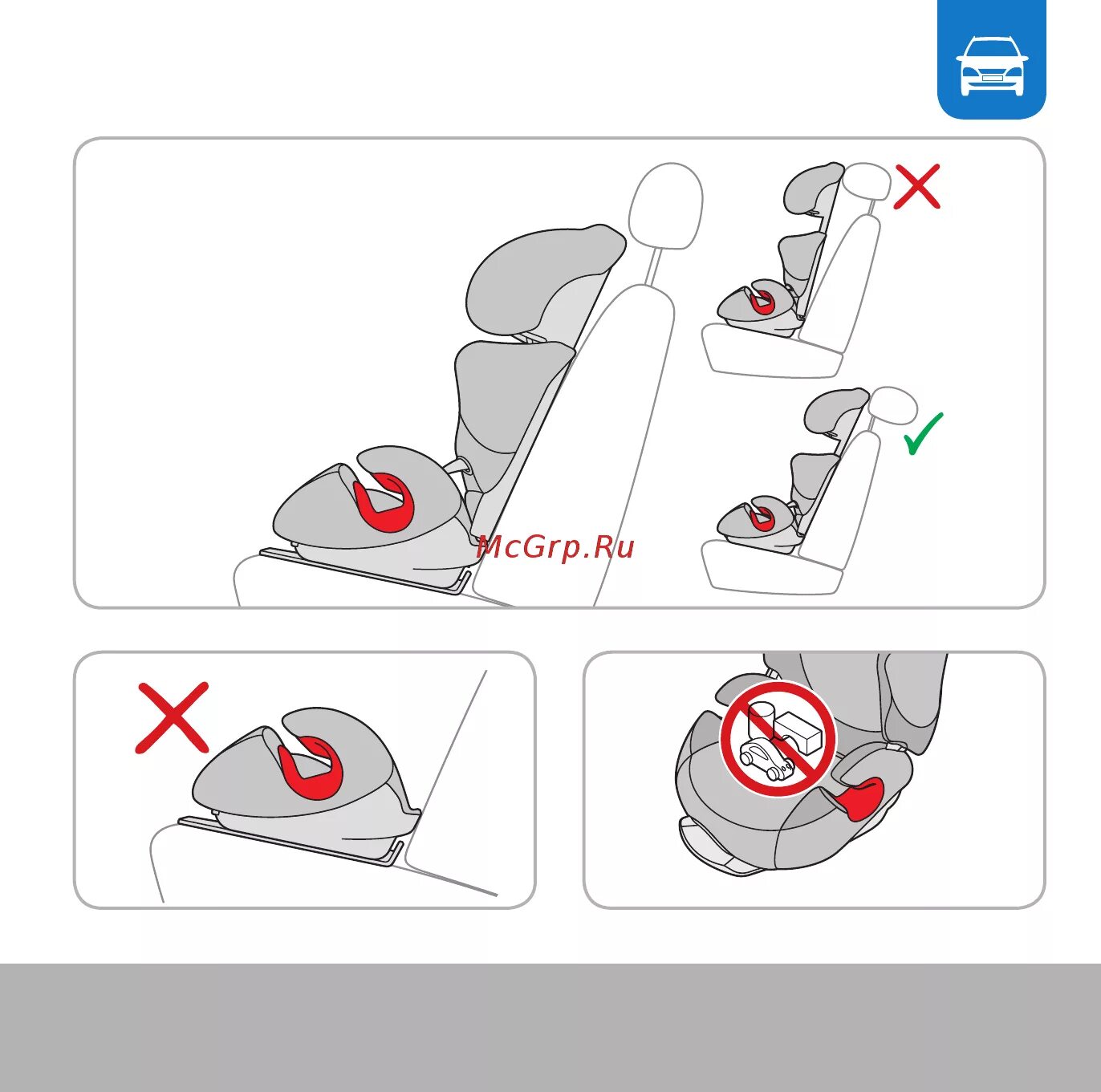 Как поставить автокресло. Крепление автолюльки штатными ремнями. Крепление детского кресла Maxi cosi. Maxi cosi крепление ремнем. Схема крепления автолюльки макси кози ремнями.