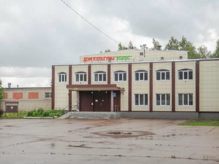 талдомский дом культуры