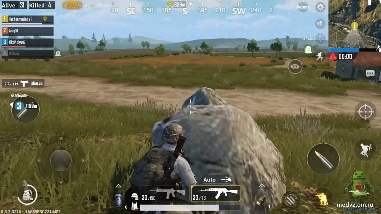 Взломан версия пабг мобайл. Чит на пубг мобайл. Взломанная версия pubg mobile. Взломанный пубг мобайл. Взломан версия пабг мобайл.