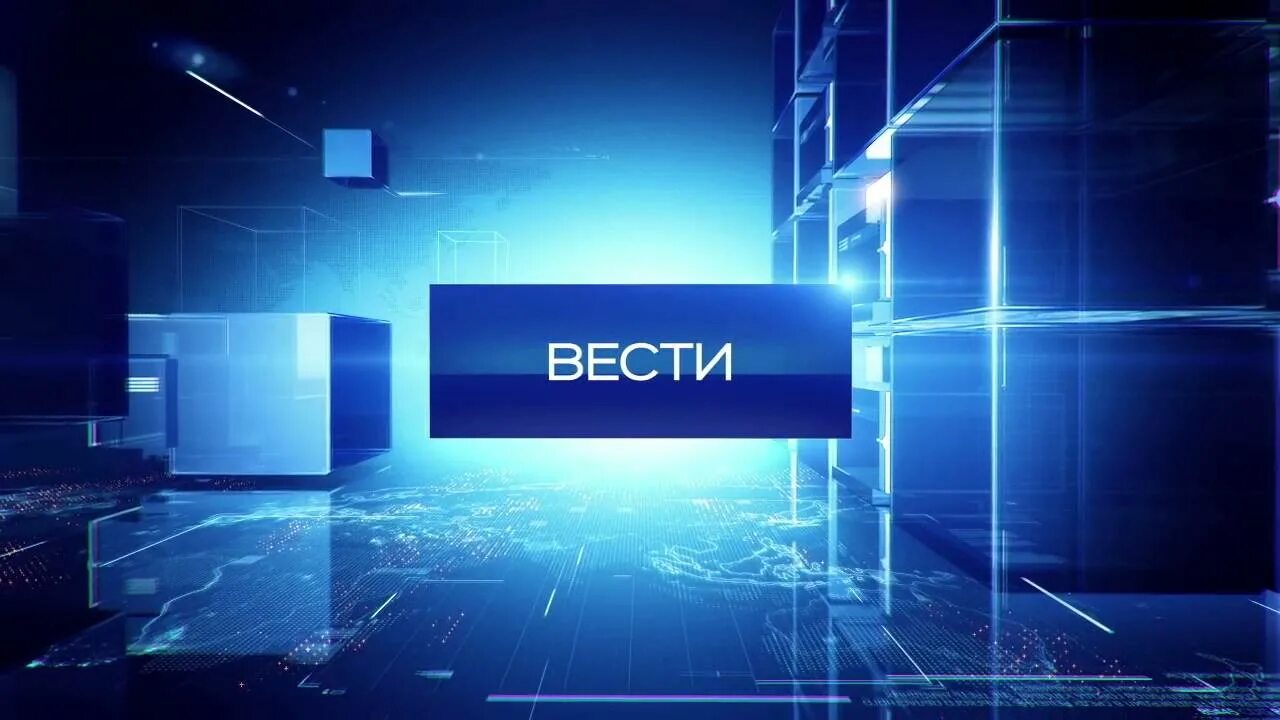 Вести прямой телефон