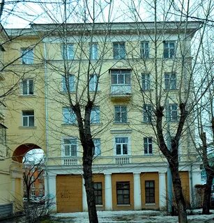 Куйбышева 48 г