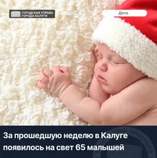 Ребенок в 39 лет