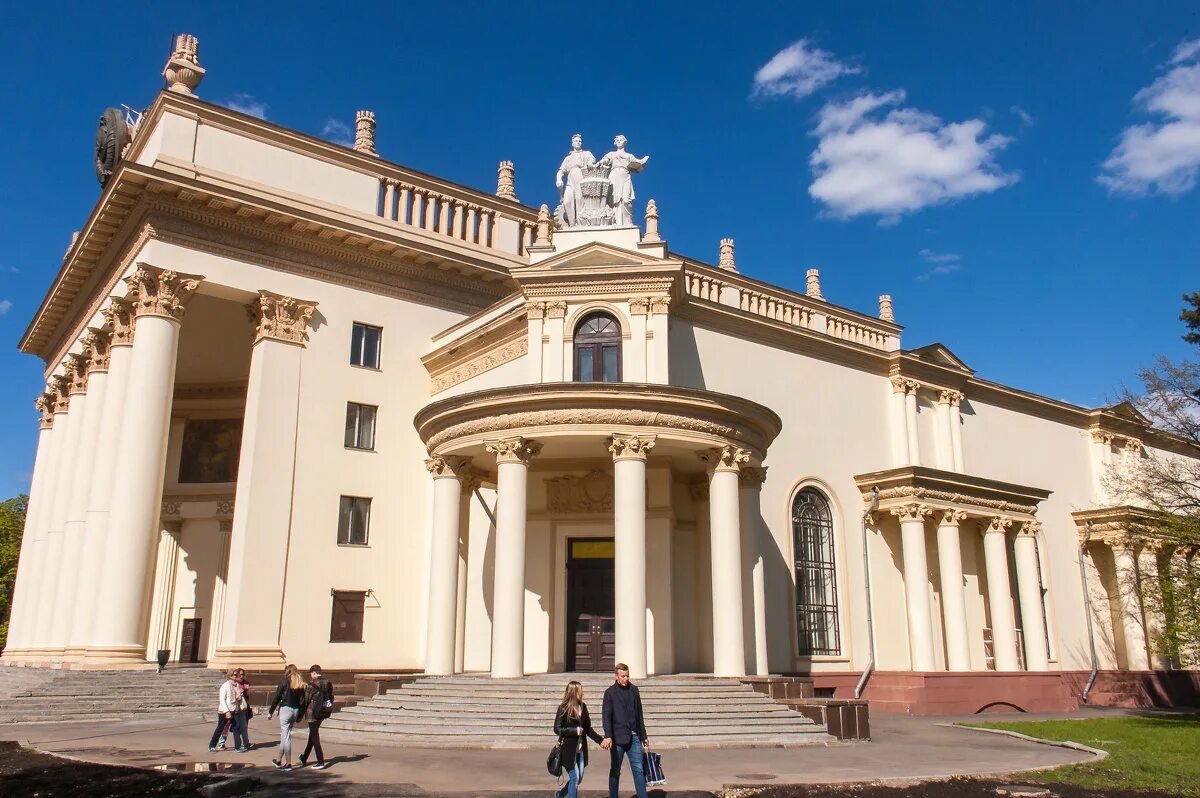 Павильон атом вднх. Атомный павильон вднх. Павильон росатом на вднх. Павильон атом вднх. Атомный павильон вднх.