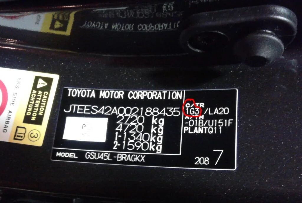 Где номер краски. Код краски toyota camry 40. код краски тойота рав 4 40 кузов. номер краски у toyota rav4. вин номер тойота камри 40.