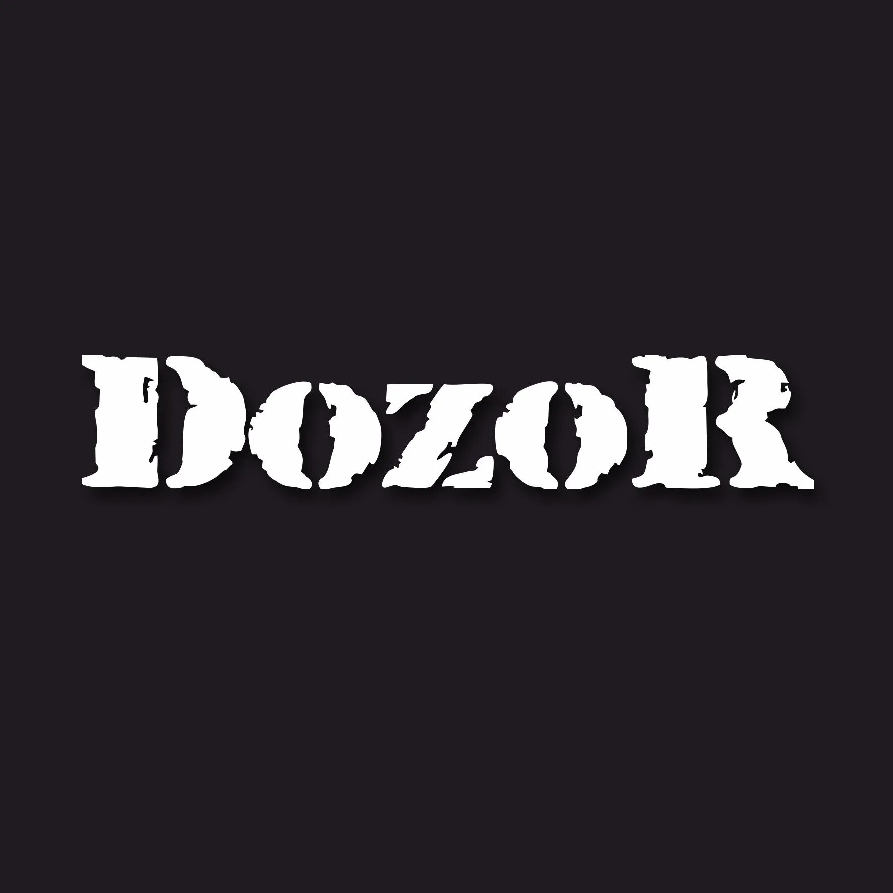 Дозор букв. Dozor игра. дозор эмблема. dozor картинки. найт гейм дозор.