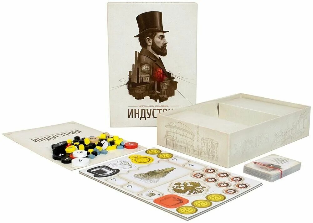 Hobby world индустрия 915263. Hobby world индустрия. настольная игра индустрия (furnace). индустрия настольная игра арты. настольная игра индустрия коробка.