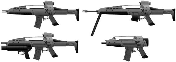 Хеклер кох xm8. Sony wh-1000xm5 black наушники. By xm6 s2. Xm1014 cs. Xm8 bullpup.