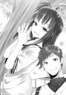 Suki na dake