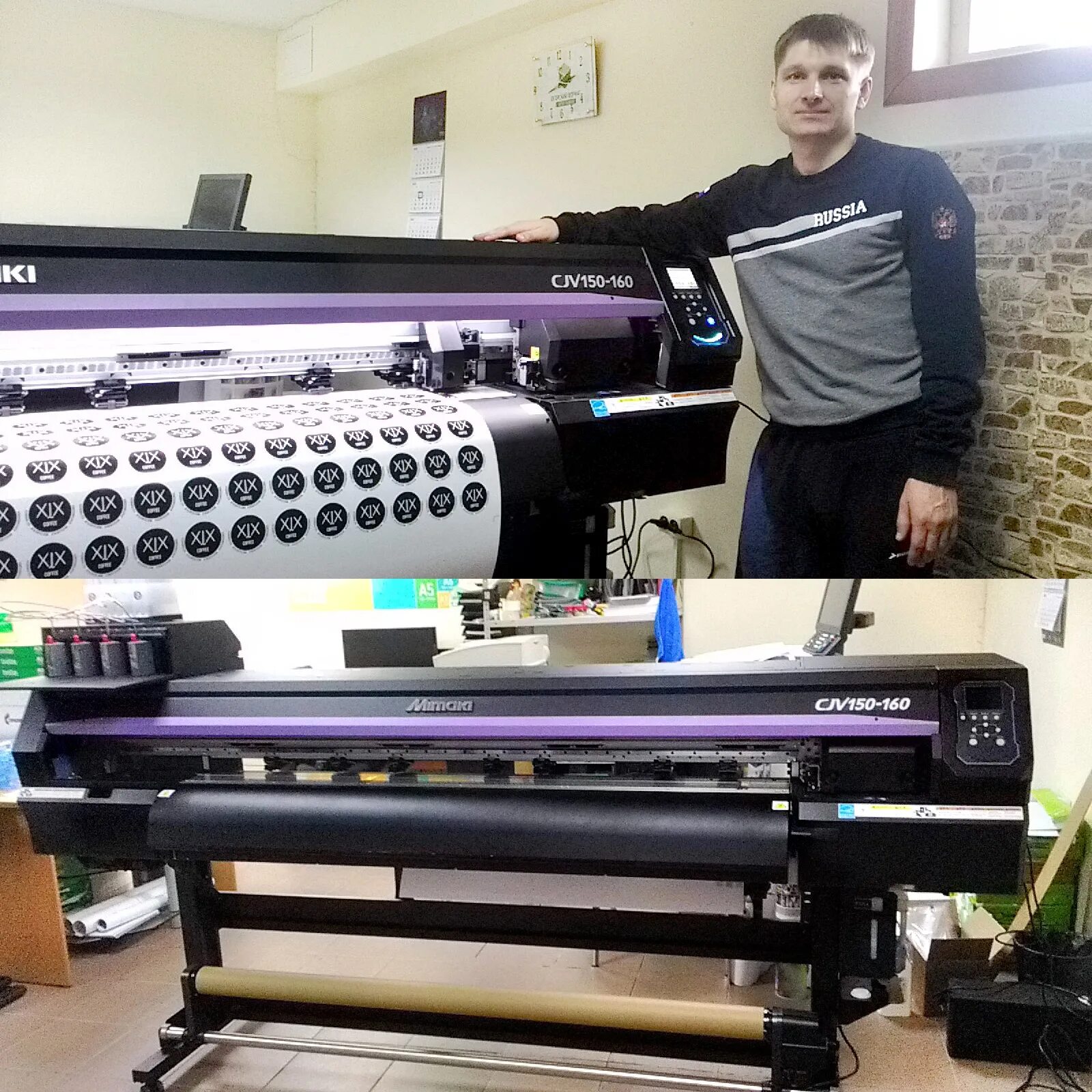 Mimaki cjv150-160. Типография ханты-мансийск. Югорский формат ханты мансийск. Формат типография. Qr меню для ресторана.