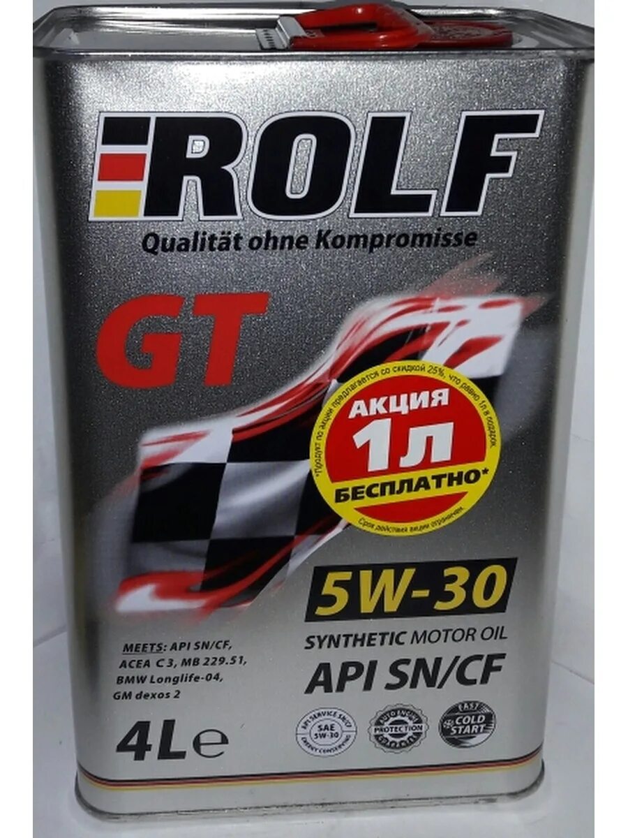 5w30 api cf 4. 5w30 api cf 4