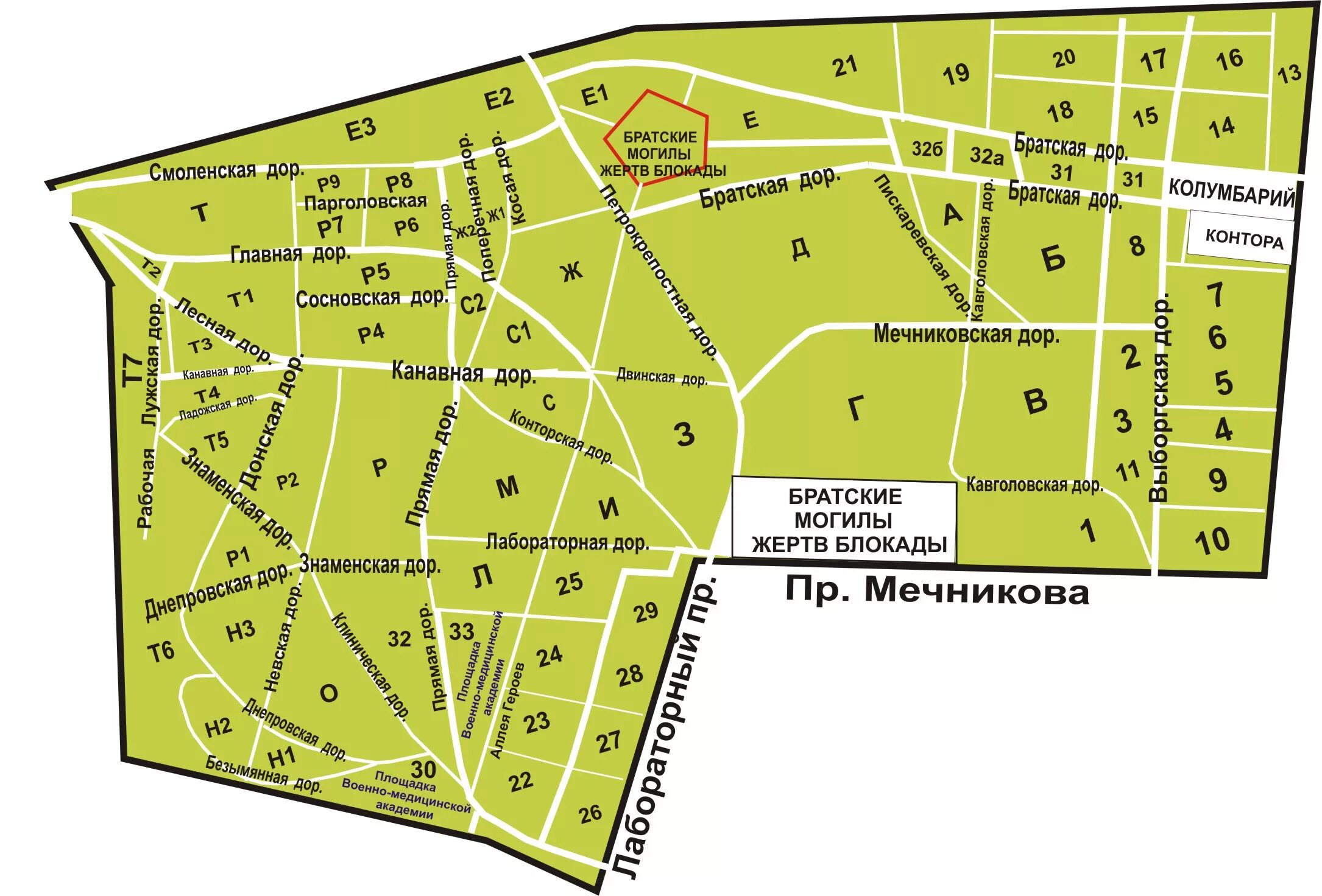 Карта старого кладбища. Схема Богословского кладбища Санкт-Петербург. Богословское кладбище Санкт-Петербург на карте. Богословское кладбище Санкт-Петербург карта кладбища. План Богословского кладбища детальный.