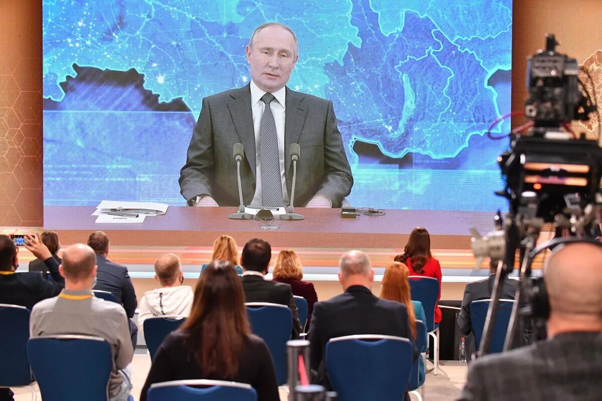 Возвращается в россию 2024. Ежегодная пресс-конференция Путина. Пресс конференция Путина 2022.