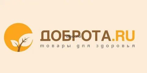 Добро адрес