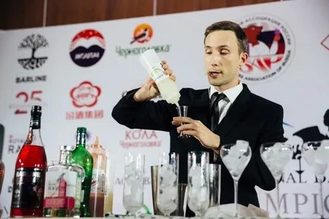 Bartender 2022