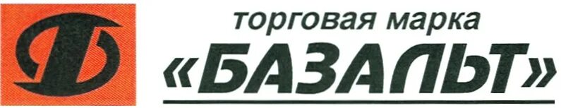 Ао аксиома. Базальт логотип. ФГУП базальт. Базальт СПО логотип. Базальт запчасти.