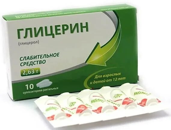 Как ставить глицериновую