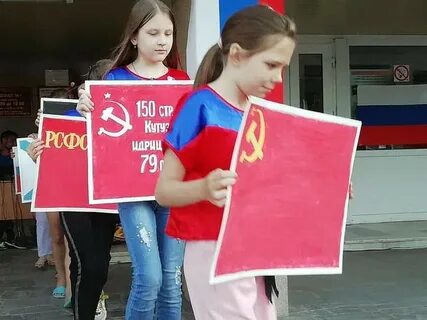 Сценарий дома культуры день флага