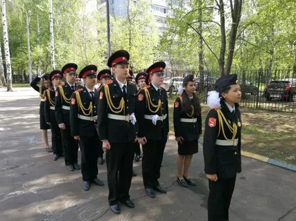 1352 москва